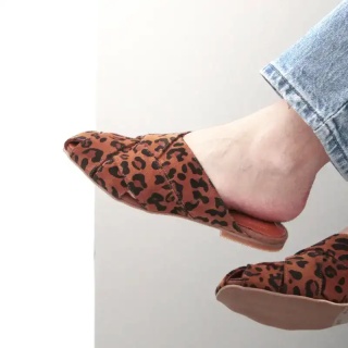 Leopard Ida Women's Suede Slippers