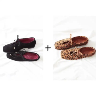 Black and Leopar Ballerina Combination Package